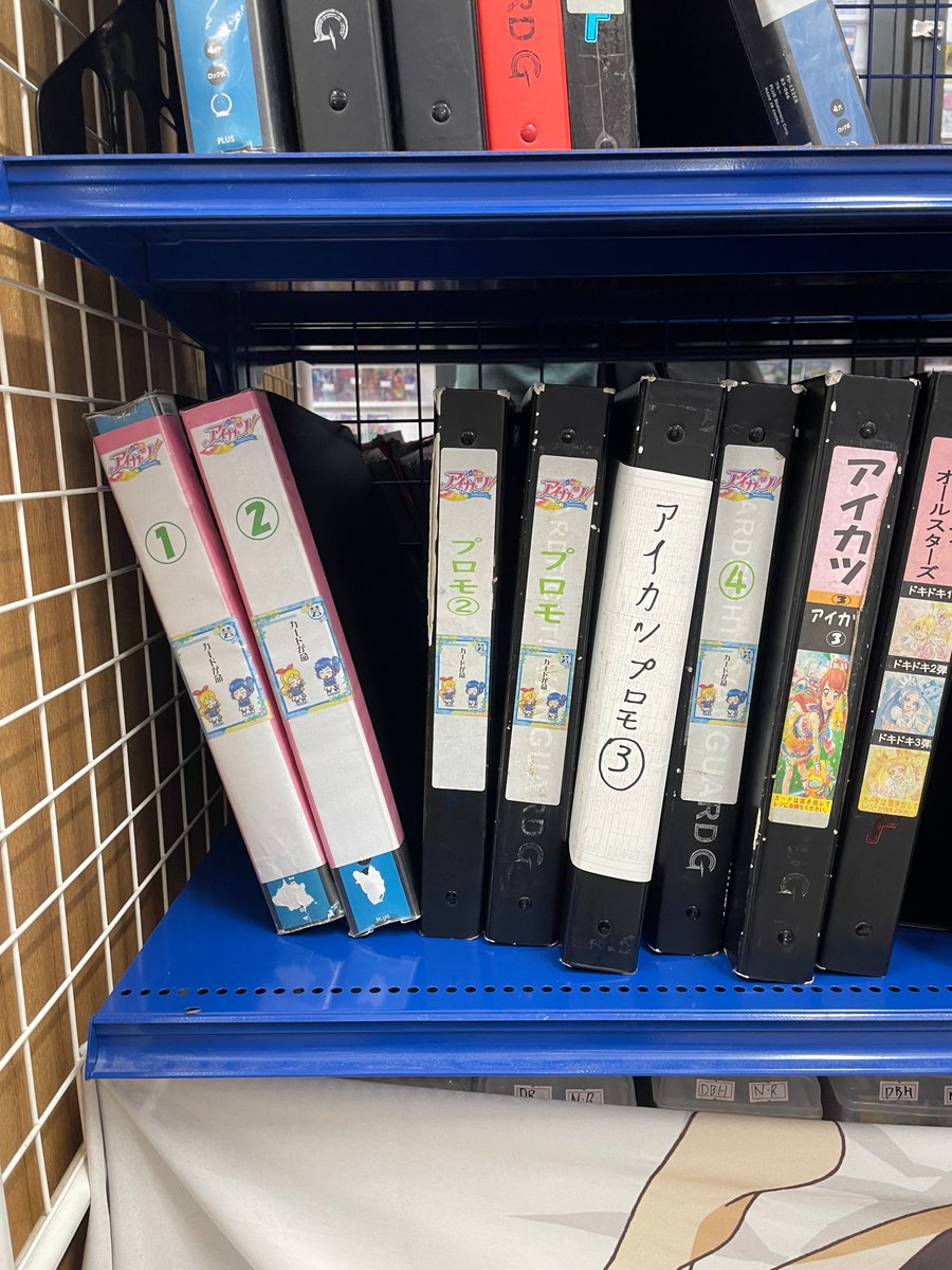 ☆店舗からお知らせ☆ アイカツ カード ショーケース、ファイルで展開