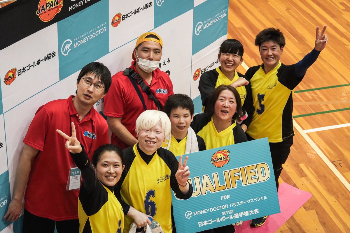 BeStarsKanagawa's tweet photo. 遅ればせながら、、、

ゴールボール日本選手権女子予選大会が終了し、無事に本戦出場権を獲得することが出来ました✨

ベンチからの声もスタンドからの声援も全てが力になりました‼️

応援、サポートして頂いた皆様に心から感謝です✨
#RESTARTS
#ゴールボール
#日本選手権
#KGBA
#本戦も頑張ります https://t.co/zAkd5nv6yc