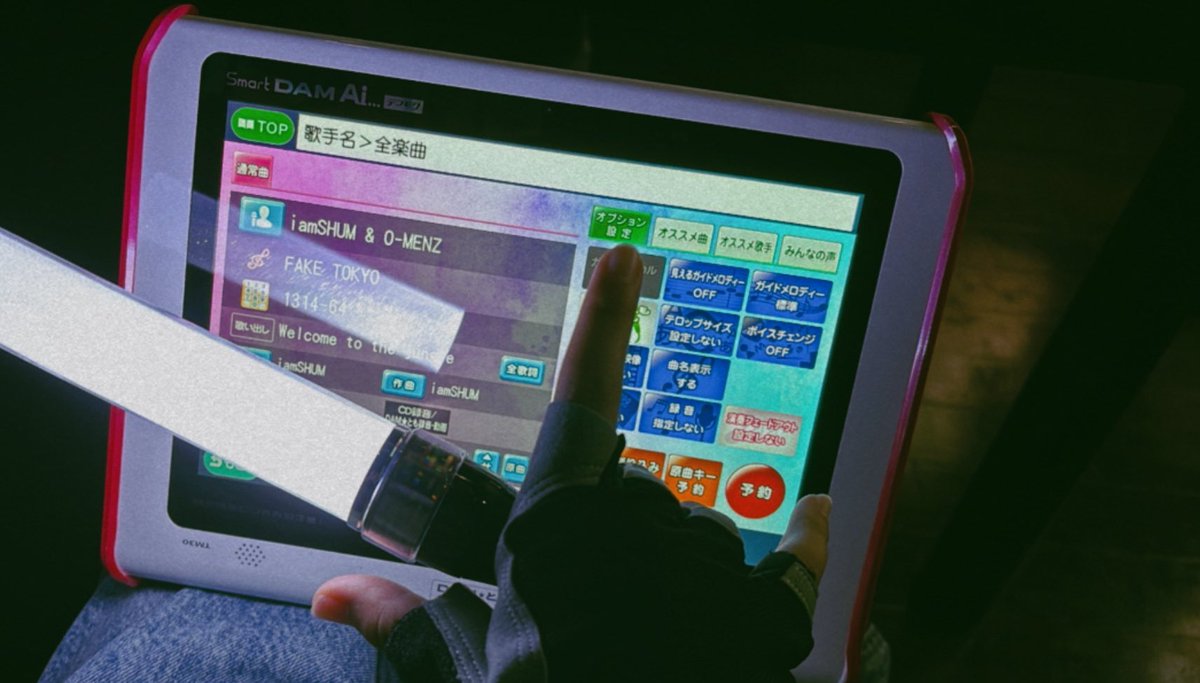 hanadamaru_'s tweet photo. FAKE TOKYO
DAMにありました✨✨✨
みんな歌お✨
#OMENZ #FAKETOKYO https://t.co/GuCKBvl37e