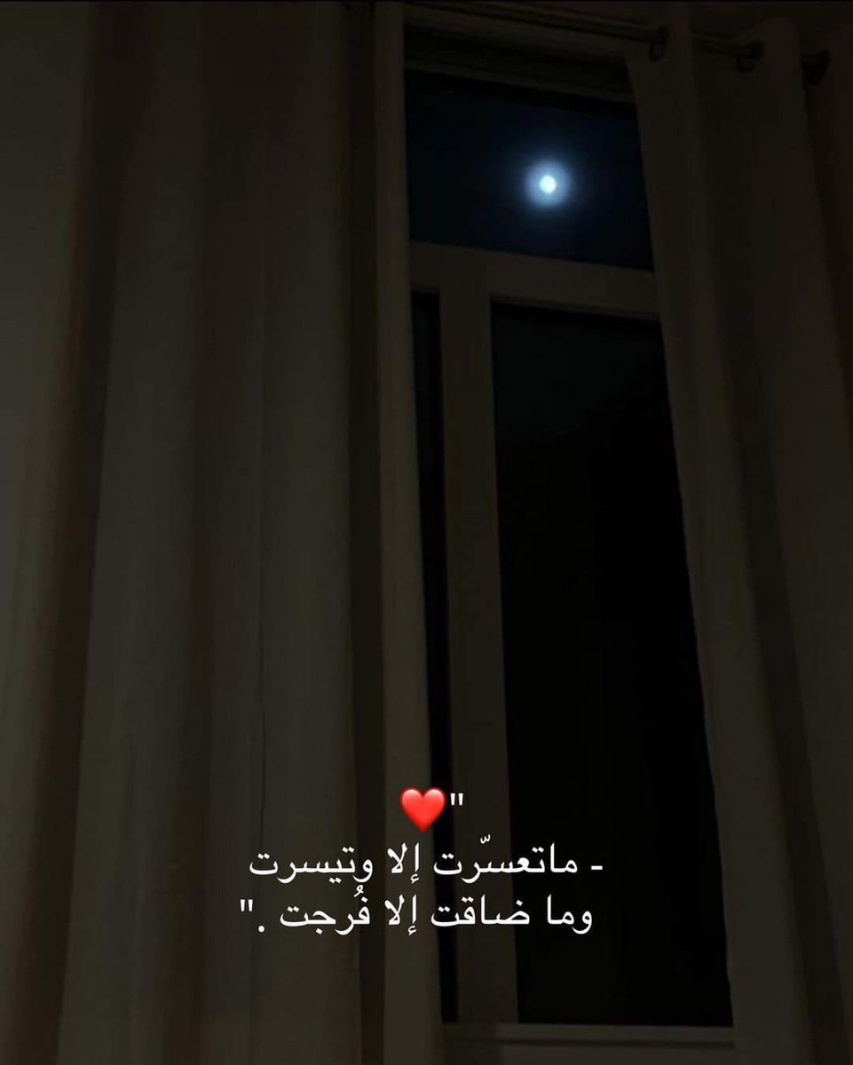 S_Bebah's tweet photo. https://t.co/kOUGetKtuT