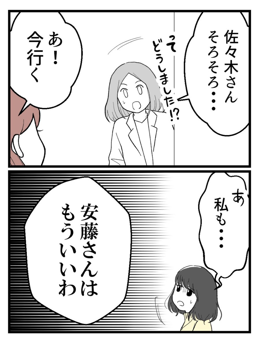 (3/5) 