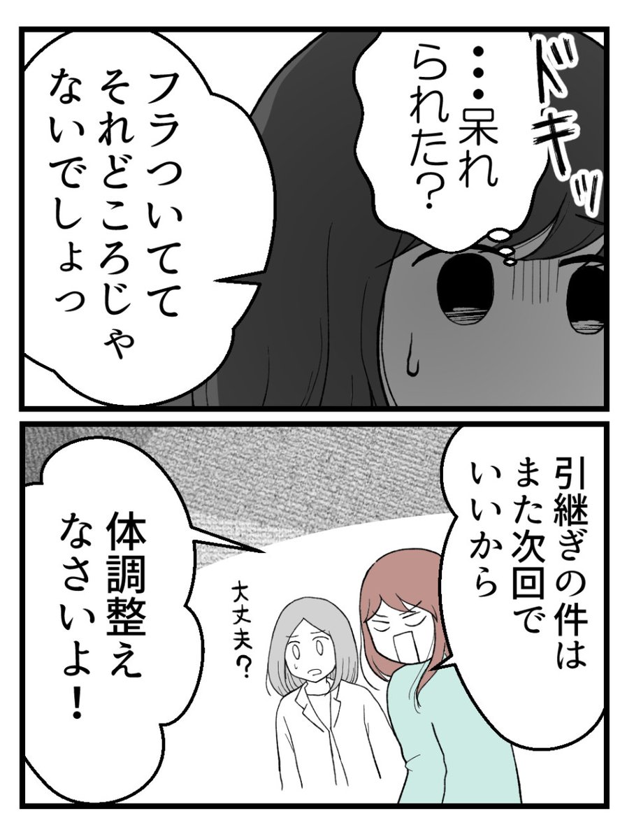 (3/5) 