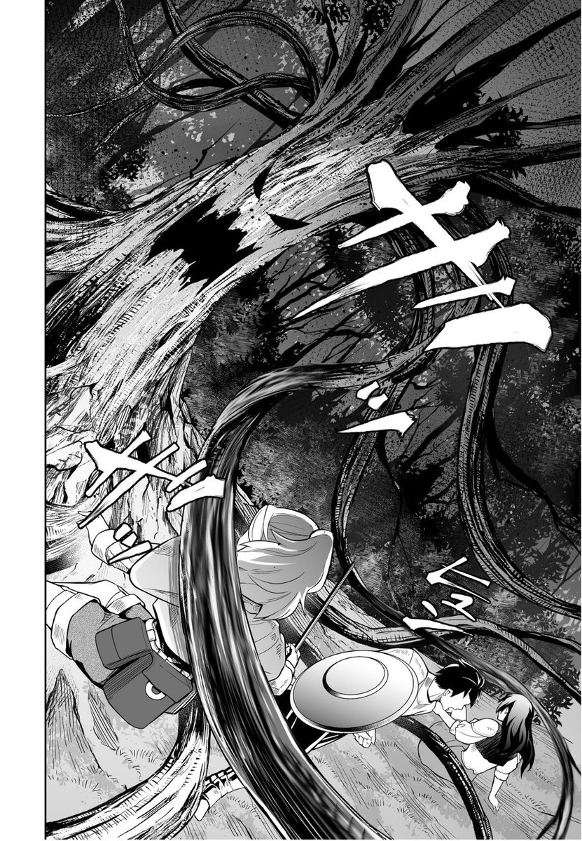 人外姫様、始めました 第50話 守りましょう、私たちの寝床を!(2) 
更新されました!よろしくお願いします!

https://t.co/qHgGJldpcF #ニコニコ漫画 