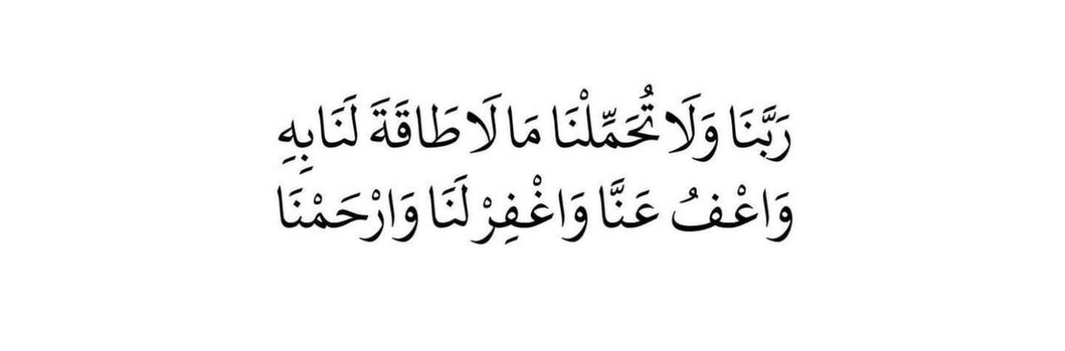فــذكِّر (@thkkkrr_) on Twitter photo 