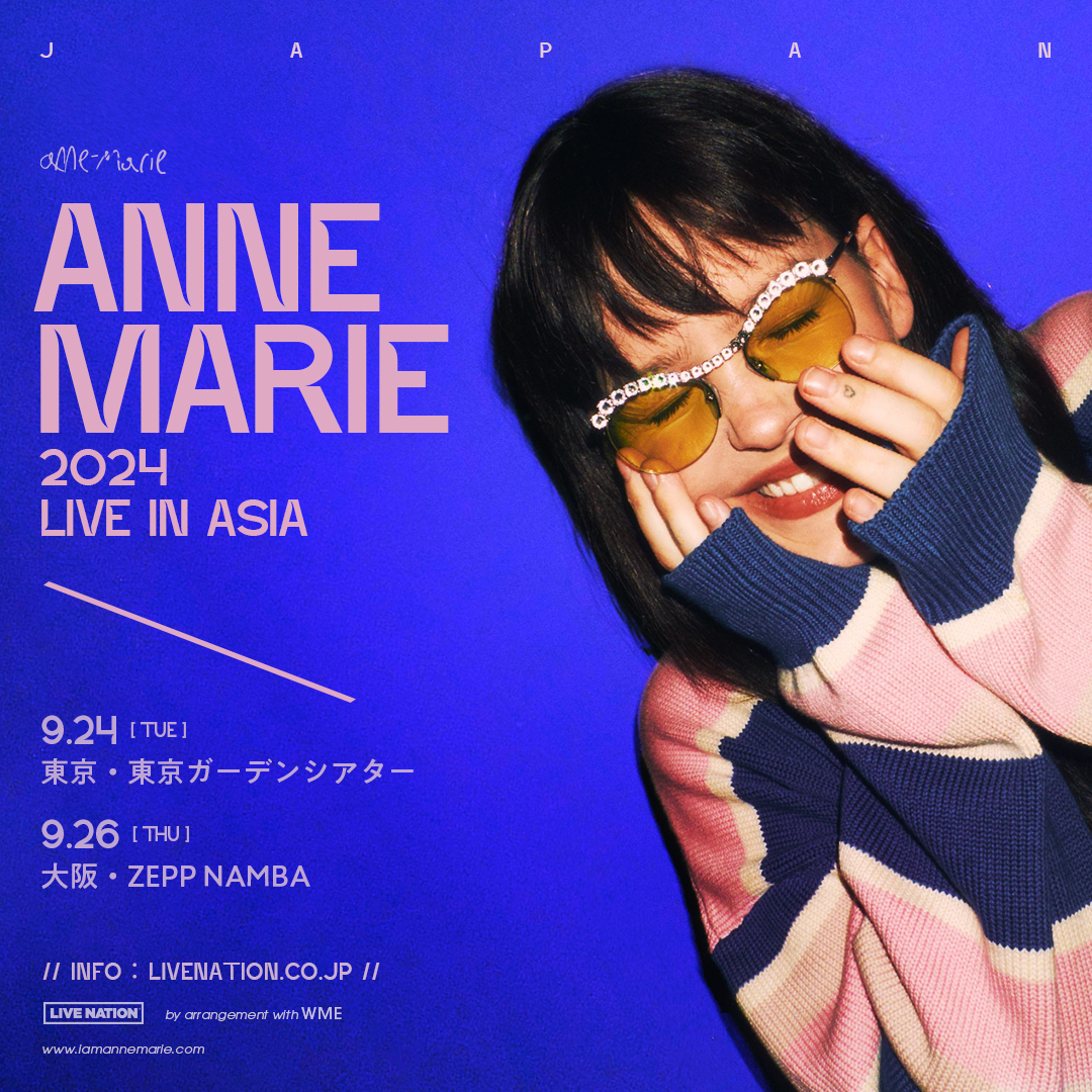 LiveNationJapan's tweet photo. 【Anne-Marie 来日公演 来場の方へ重要なお知らせ】⁠
⁠
Important Notice For Attendees⁠

円滑にコンサートを行うために、ご来場の皆様にご協力をお願い致します。⁠

持込禁止物
手荷物検査の実施
場内での撮影・録音
会場内外での禁止行為

🔗https://t.co/GPLNXjFFPI https://t.co/NJnOjmnblw