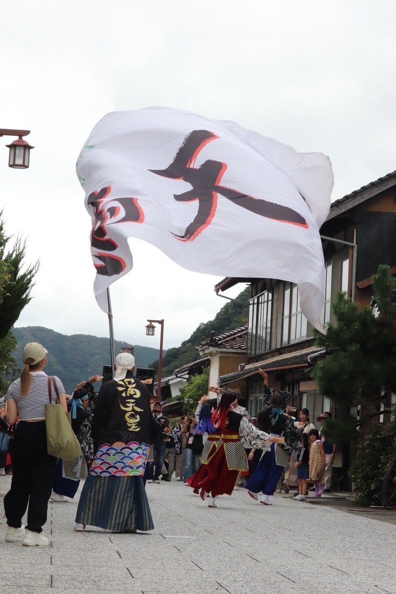 ＼2024.9.22／
よんないやin古町🏮♡
さすが晴れの国岡山🙌
お天気回復しましたね☺️

皆様お疲れ様でした🙋‍♀️💕
📷男性陣ベストショット

#チーム満天星 #よさこい #智頭町 #鳥取 #うららおおはらじゃ #岡山 #うらじゃ
