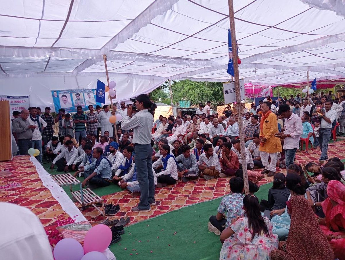 भीम आर्मी आज़ाद समाज पार्टी का बड़ौदिया,लाडपुरा,कोटा में विश्व रत्न डॉ भीमराव अंबेडकर जी की प्रतिमा अनावरण कार्यक्रम -⁦<a href="/BhimArmyChief/">Chandra Shekhar Aazad</a>⁩ ⁦<a href="/BhimArmy_BEM/">भीम आर्मी भारत एकता मिशन</a>⁩ ⁦<a href="/VinayRatanSingh/">Vinay Ratan Singh</a>⁩ ⁦<a href="/SatyapalChASP/">Satyapal Chaudhary</a>⁩