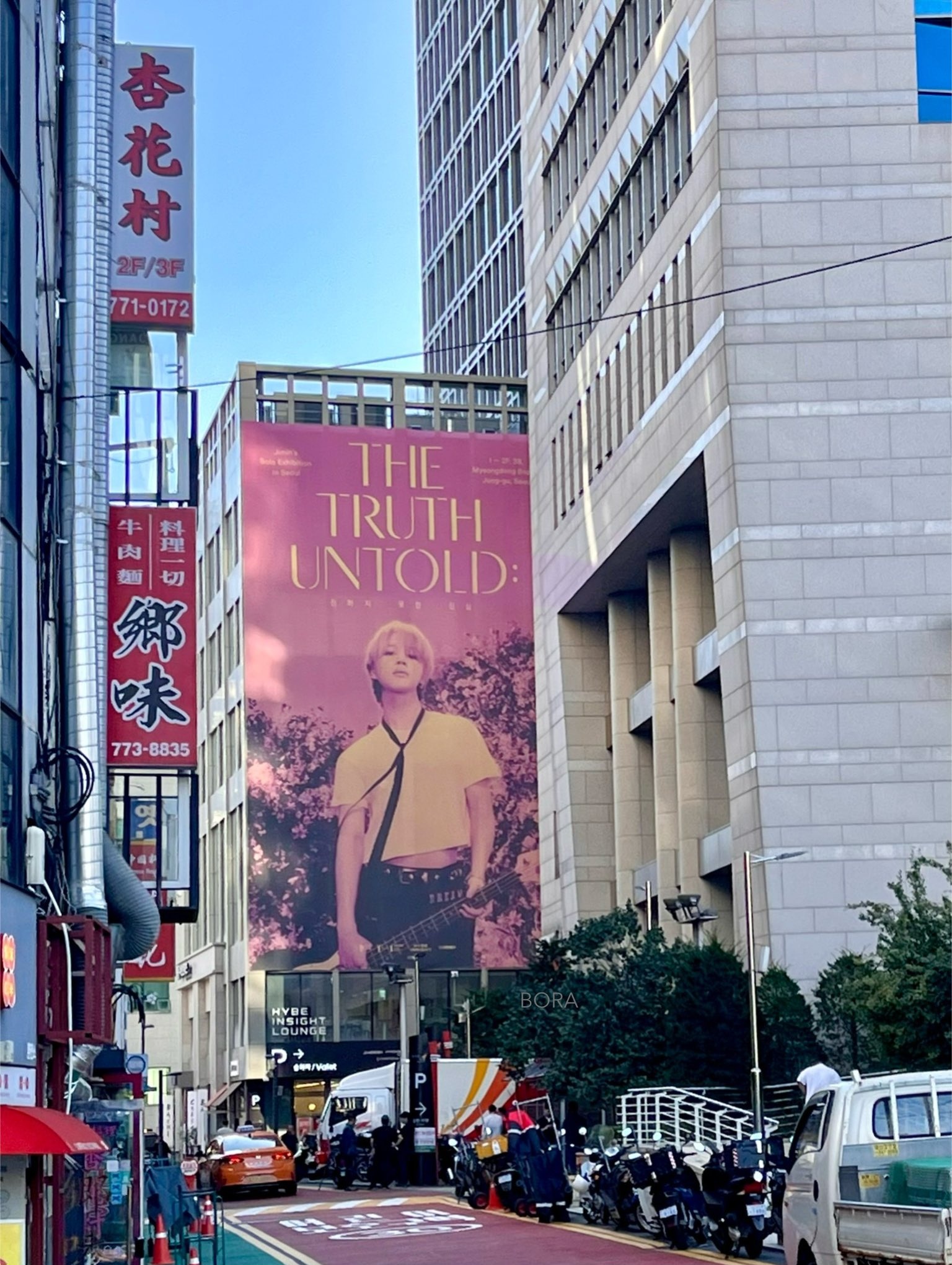トレカ付き♡ ジミンTHE TRUTH UNTOL ブランケット トレカ付き♡ ジミンTHE TRUTH UNTOL ブランケット