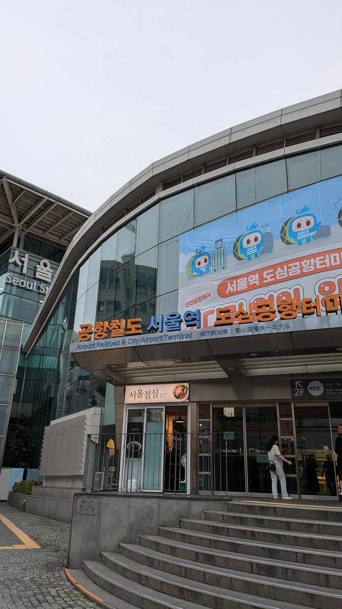 Ren_GE__'s tweet photo. 韓国行ってきたﾆﾀﾞ https://t.co/JYjPIic4S9