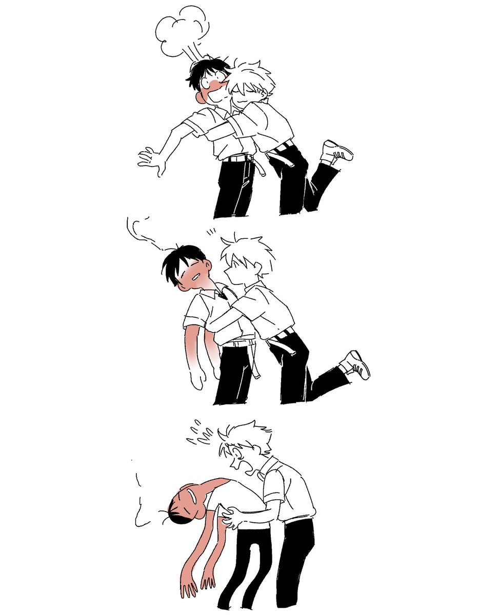 Oh...oh no