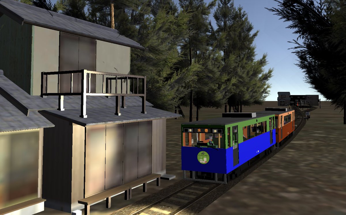 鉄道　ワンマン One-man confirmed] Visit to all stations on the Nambu Line