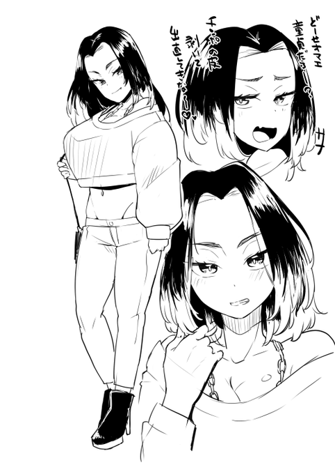 描いた覚えのないバジお姉ちゃんでてきた 