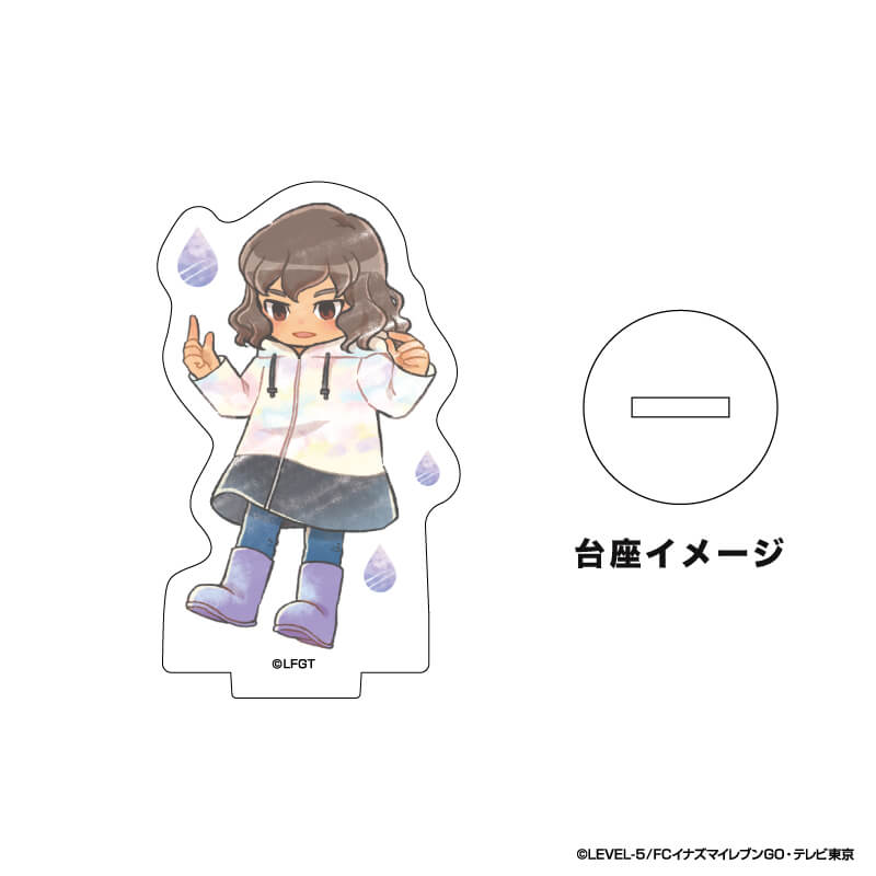 ✨好評発売中✨ 「イナズマイレブン」 「アクリルぷちスタンド 14/梅雨 