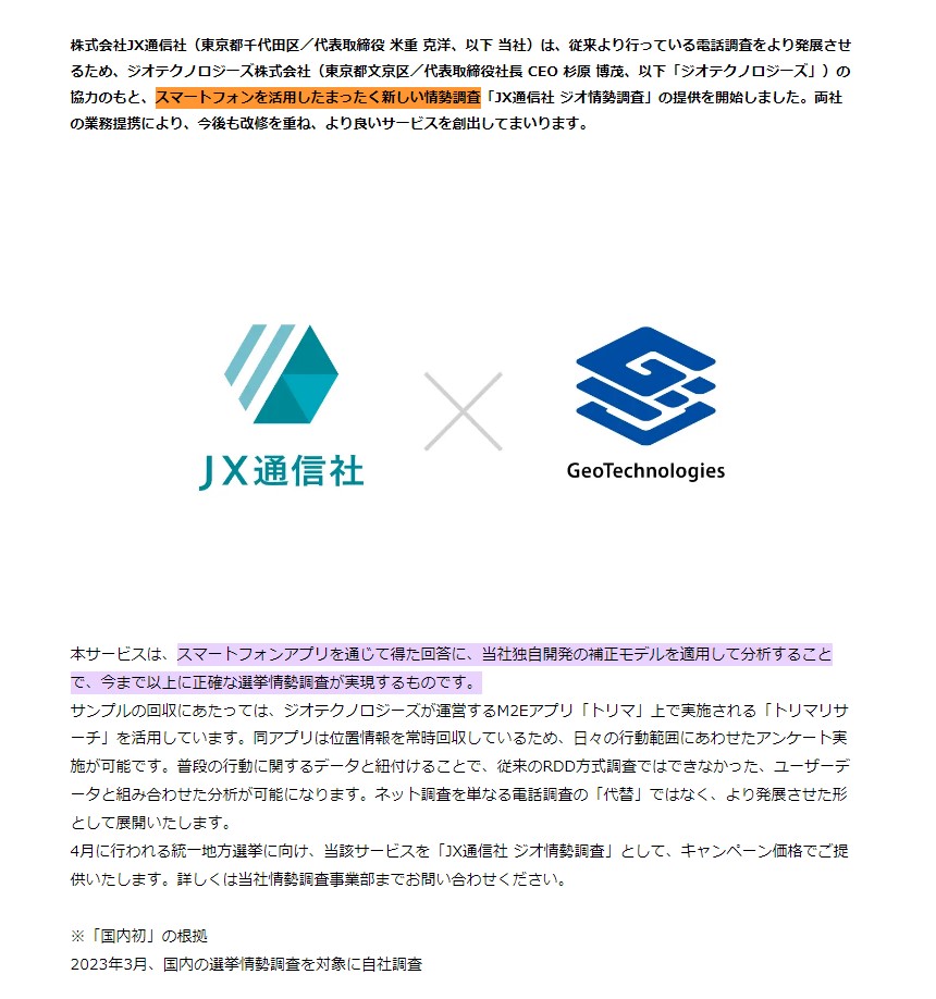 oo0n_'s tweet photo. @marina_beta @jissen 無知をさらすポストしてるアフォなの？（笑
義務教育の論文、一度でも書いたことがある？
最近は小学生でも論理と根拠は理解してるぞ

お前だろ「ウチはこう思う」しか言えずブロ逃げした恥さらしは
ﾀﾋ
ね
よ
��当にしょーもないカッスだな https://t.co/x74Q9JHrVQ