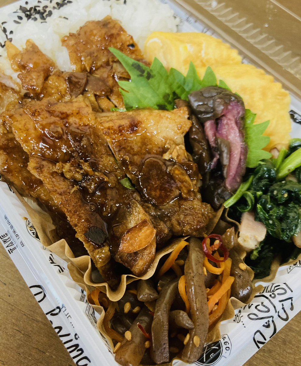 注文すれば高速を飛ばして職場まで来るスレイブEats
まいまいうー！！ https://t.co/95hP550Ya3