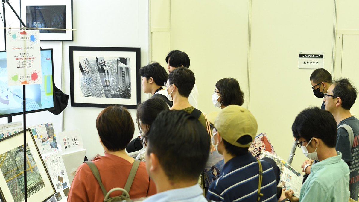 celluloid_lab's tweet photo. 2日間有難うございました✨
@kyomaf 
#京まふ #京まふ2024

皆様とセル画や背景画についてたくさんお話しできたこと、実演を実際にご覧頂きアナログの良さを伝えられたことセル画ラボとして更なる糧となりました🎨🖌️

今後も良いプロジェクトを作れるように企画、運営してまいりますので引き続きご愛顧くださいますようお願いいたします😊

#セル画ラボ
#CELLAB
#セル画 #背景画
#アニメ #アート
#anime #art