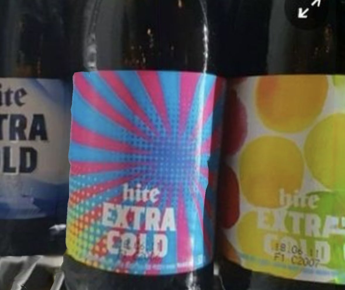 하이트 진로는 대한민국에서 욱일기 형상 넣고 장사하는거 보니 회사 접고 싶은가 봄.
#진로하이트불매