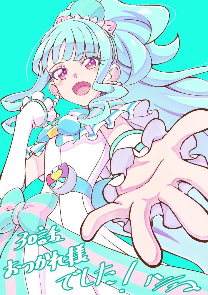 直近のやつ〜 #三連休はフォロワーが増える