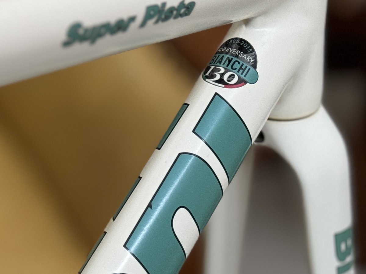 maha vira guntur tweet media