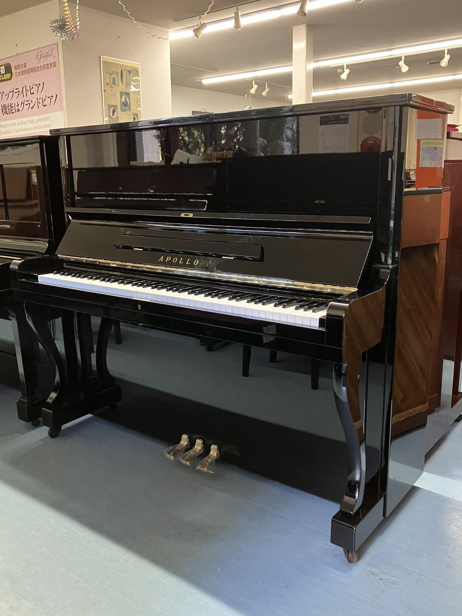 東洋ピアノ製造