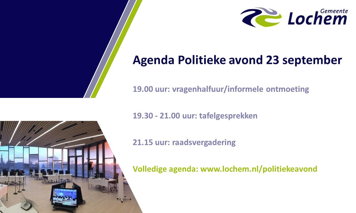 U bent vanavond van harte welkom bij de Politieke Avond: lochem.notubiz.nl/bijeenkomst/11… Om 19.00 uur start de avond met het vragenhalfuur/de informele ontmoeting, daarna twee rondes tafelgesprekken (van 19.30 tot 21.00 uur) en ten slotte om 21.15 de raadsvergadering.
<a href="/GemLochem/">Gemeente Lochem</a>