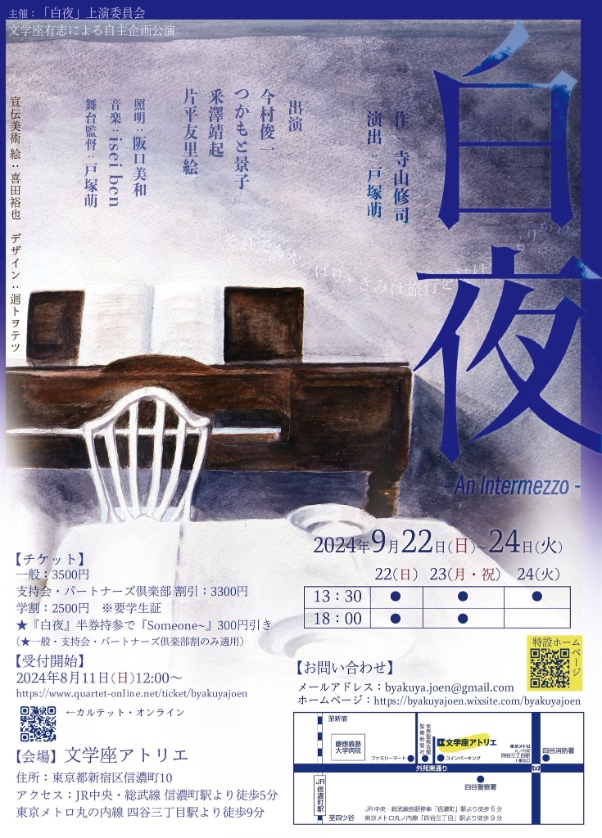 志知佳保 tweet media