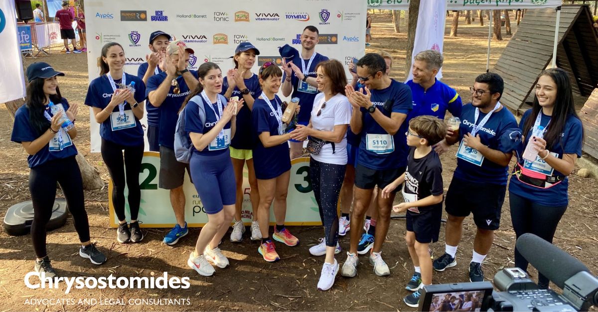 Chrysostomides Advocates & Legal Consultants (@chrysostomidesk) on Twitter photo RUNNING FOR A GOOD CAUSE🏃♀️🏃♂️ Our firm's runners & fast walkers 😊 enjoyed an energetic Sunday morning for the 2024 Run The Park by Dromea Racing. We are super proud of our 3rd team place🥉All proceeds from the corporate 5km that we participate in go to <a href="/Anticancer_cy/">The Cyprus Anticancer Society</a> #CSR RUNNING FOR A GOOD CAUSE🏃♀️🏃♂️ Our firm's runners & fast walkers 😊 enjoyed an energetic Sunday morning for the 2024 Run The Park by Dromea Racing. We are super proud of our 3rd team place🥉All proceeds from the corporate 5km that we participate in go to <a href="/Anticancer_cy/">The Cyprus Anticancer Society</a> #CSR