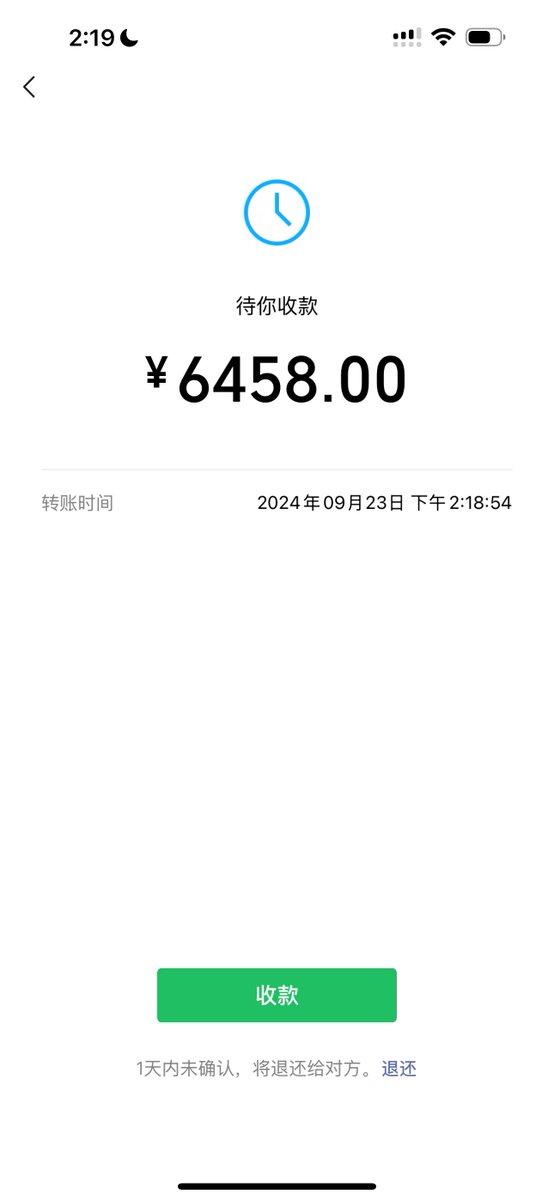 476349298X's tweet photo. 游戏搬砖免费带。继续吃肉 https://t.co/57mOu24Jnl