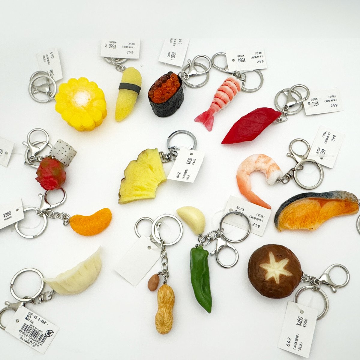 食品メーカー限定品キーホルダー 未開封 キーホルダー 食品サンプル スマホストラップ アクセサリー おもちゃ