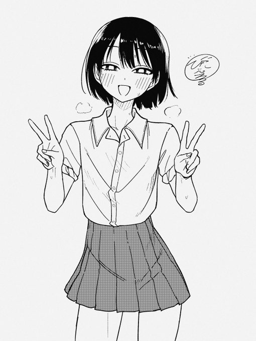 汗かきかわいい矢守くん♂
#まどやも 