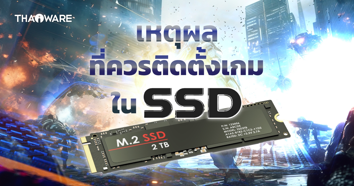 Thaiware.com tweet media