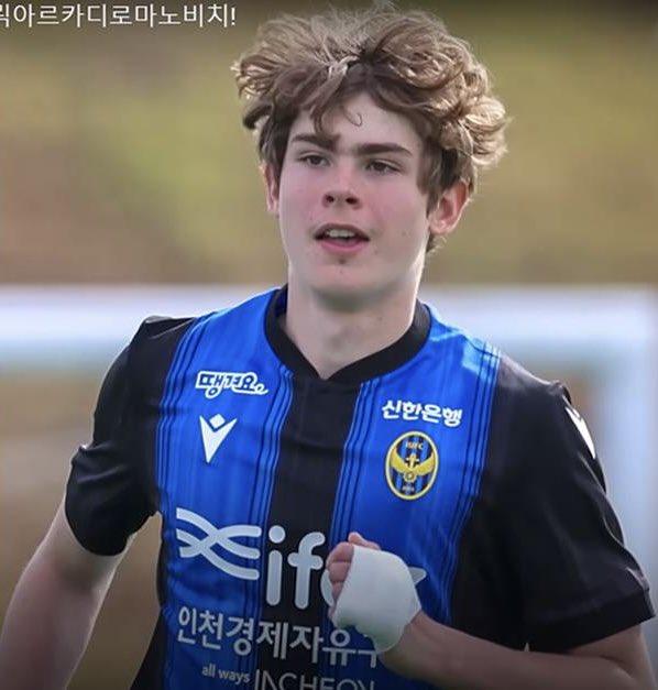 🇰🇷🇷🇺 Arkadiy Romanovich Chalykh is making a lot of waves in South Korea.

He was born and raised in South Korea to Russian parents, and plays for the Incheon United academy. 

The striker is 6’3 although he’s just turned 14. He received call-ups to South Korea U-14s this summer.