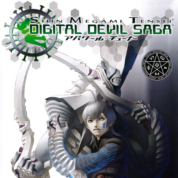 LBGamingCorner's tweet photo. Digital Devil Saga. Pretty good balance between a standard RPG along with the Press Turn System found in the main line SMT games. Not too long and and the story is paced excellently. Music's great, dungeons good, and battles are balanced. Just wish it had a bit longer. 8/10 https://t.co/AwvGHbmVnM