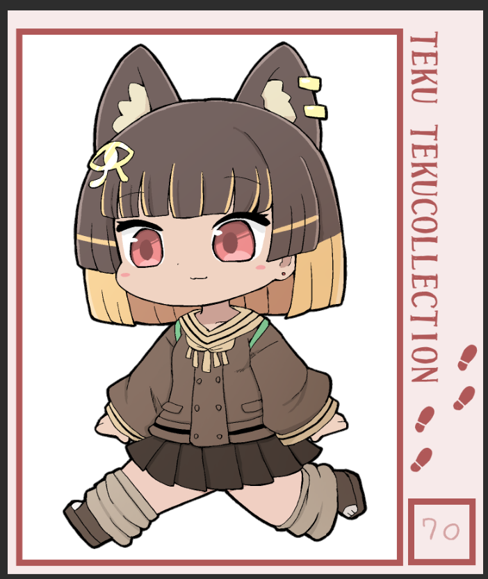 コミッションのてくてくのテンプレアップデートした