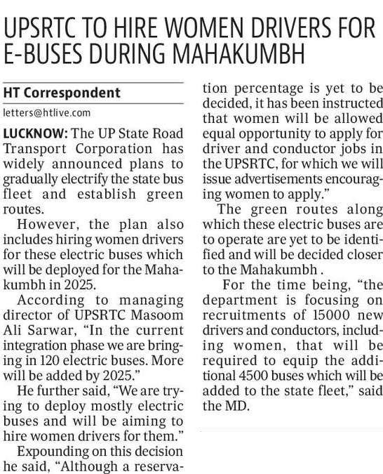 The UP State Road Transport Corporation is electrifying its bus fleet for Mahakumbh 2025, with plans to hire women drivers for the new electric buses.

This initiative reflects #UPGovt’s commitment to sustainability and gender inclusivity in public transport.

#MahaKumbh2025 |