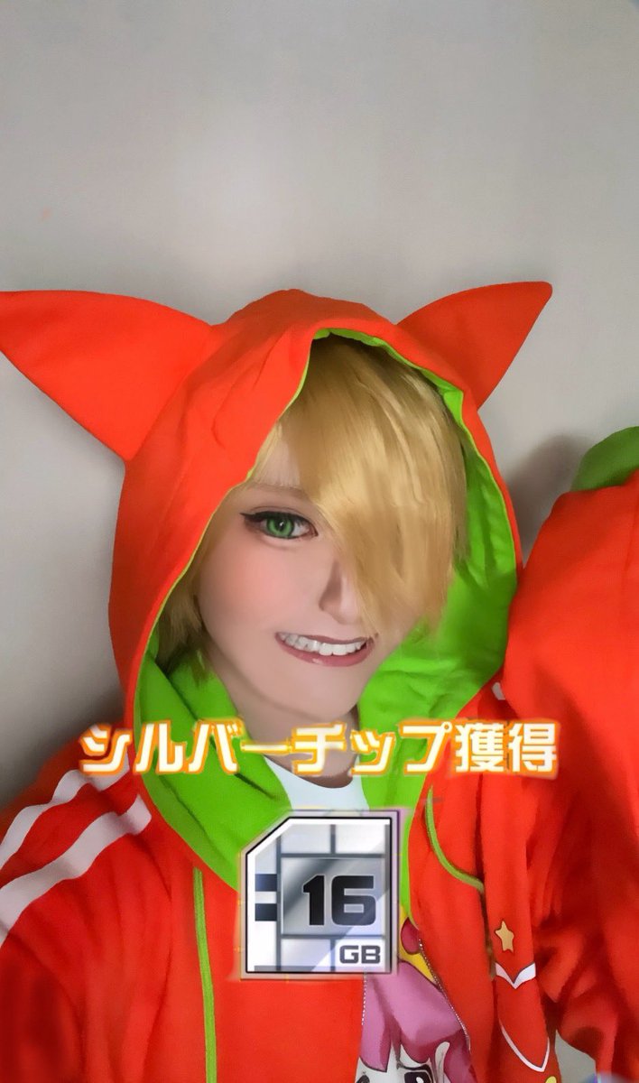 WaRa082155's tweet image. ‼️ cosplay/コスプレ/宅コス
【♯cmps ﾏﾙｺｽ'55】

ふつーの人っぽくみんなで写真撮ろうよ！はい！！

#コンパスコスプレ