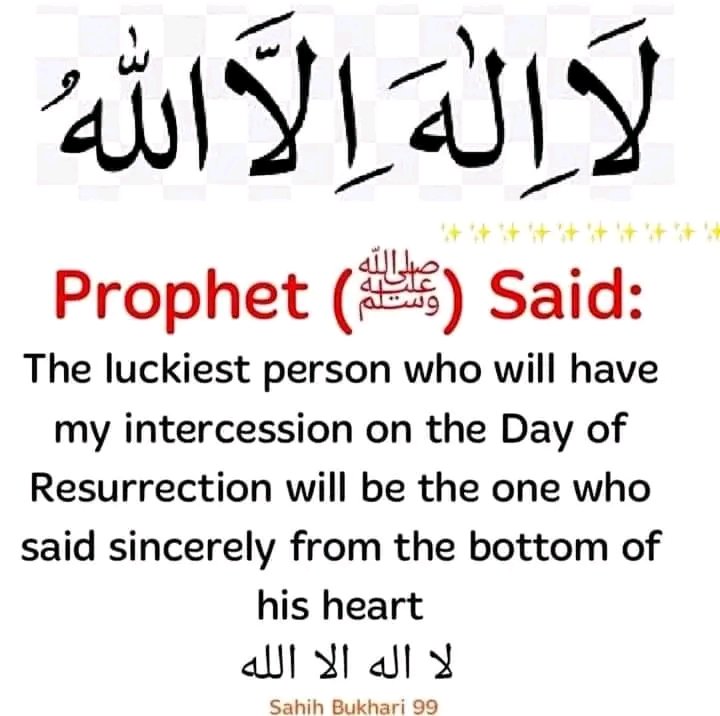 snowhite33765's tweet photo. Hadith https://t.co/JcvJl4SQ01