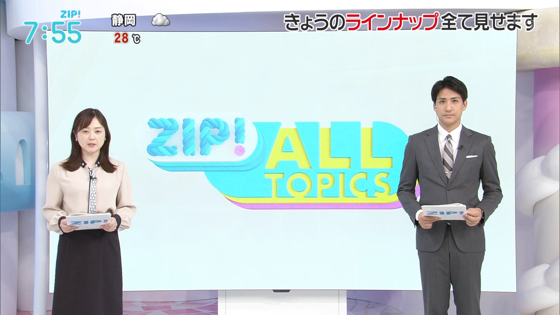 ナンガ(^O^)σ on X: ナンガ(^O^)σ on X: