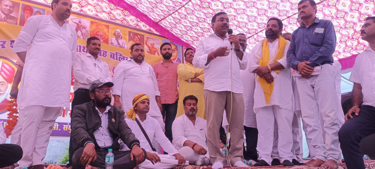 भारतीय स्वाधीनता संग्राम के जन नायक,जनजाति समाज के शौर्य वीरता व स्वाभिमान के प्रतीक,अमर बलिदानी #राजाशंकरशाह जी एवं #कुँवररघुनाथशाह जी के बलिदान दिवस वीराना रानी अवंती बाई जन्म जयंती पखवाड़ा दिवस कार्यक्रम में पधारे सभी अतिथि सम्माननीय जनों का सफल कार्यक्रम बनाने के लिए आप सभी
