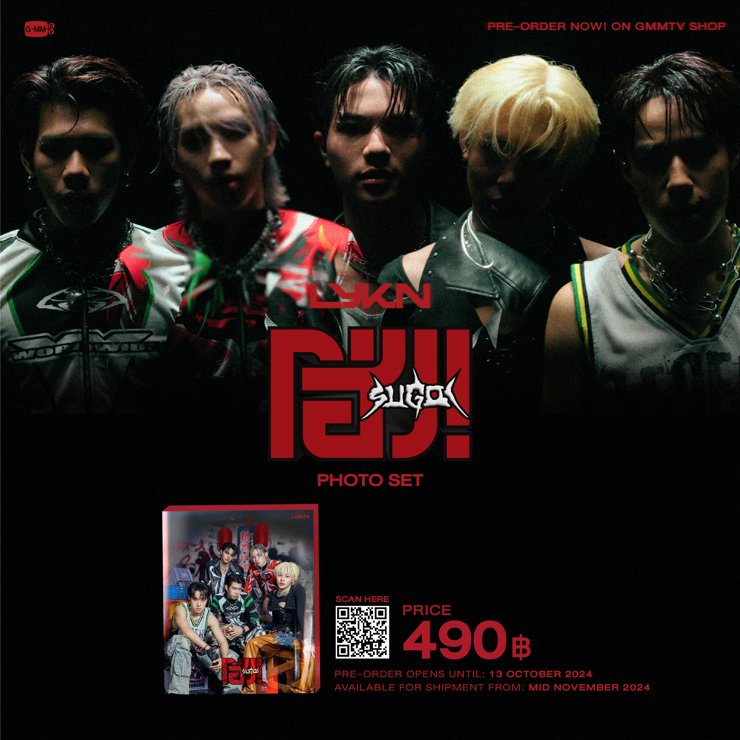 GMMTV SHOP on X: 