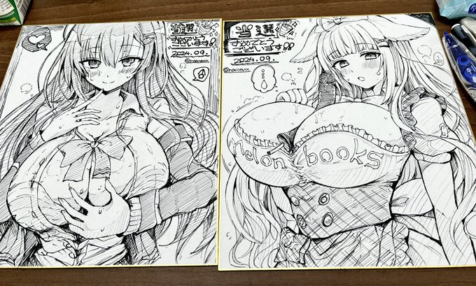 色紙描いたよ^ ^
アナログ緊張するけど楽しい! 