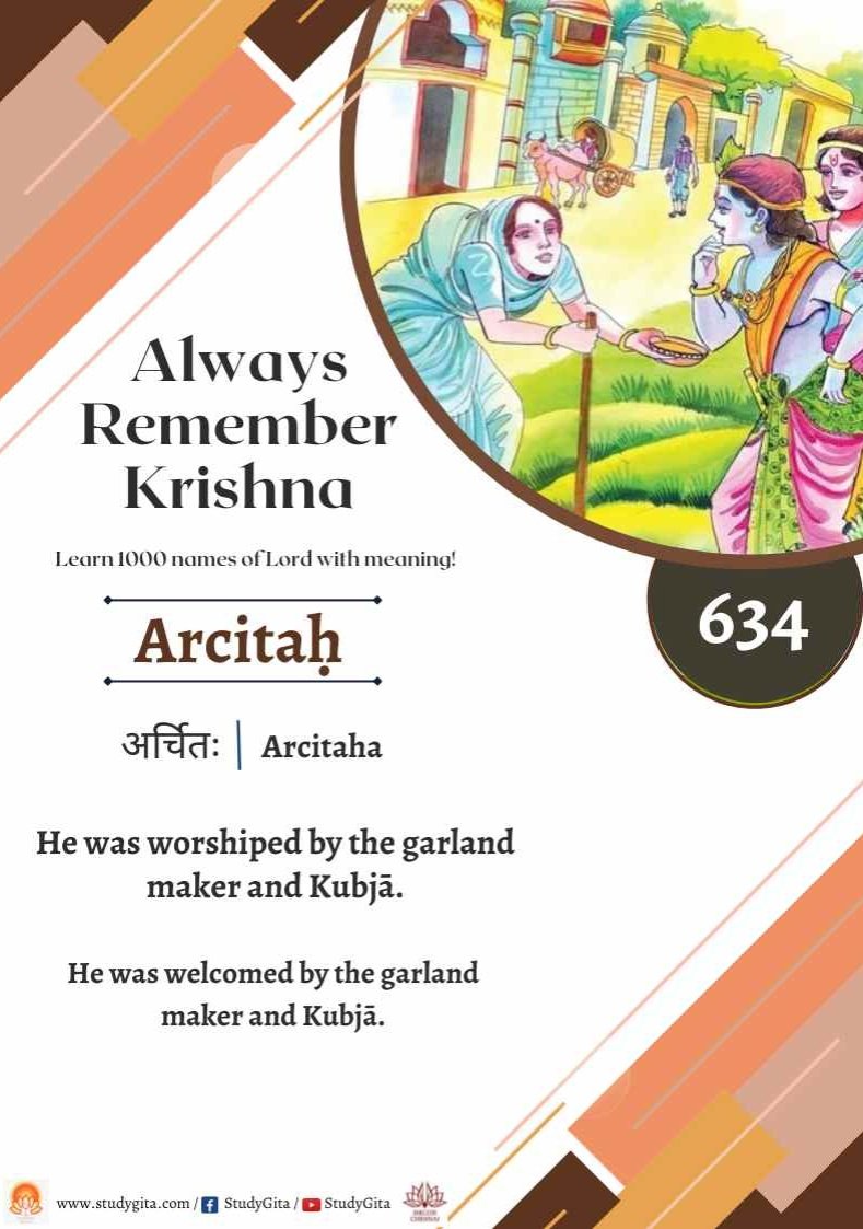 StudyGita's tweet photo. Day - 634 Always Remember Krishna ❣️👇 @StudyGita 

✅ He was worshiped by the garland maker and Kubjā.

✅ He was welcomed by the garland maker and Kubjā. 

✨✨✨✨✨✨✨✨

#KrishnaConsciousnessSociety #Sanatani #SPIRITUAL #studygita #harekrishna #SupremeBeing #LordKrishna https://t.co/KKxLDAGhb6