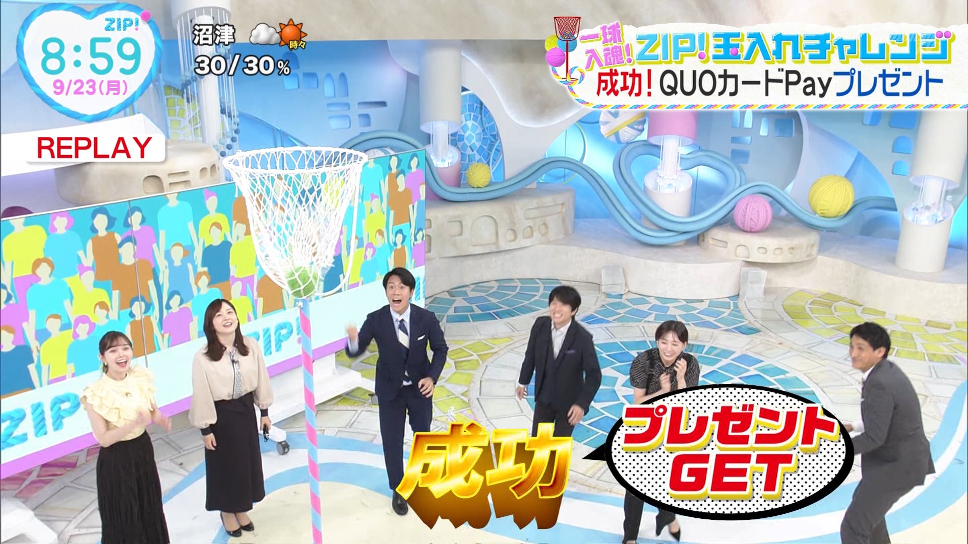 ナンガ(^O^)σ on X: 