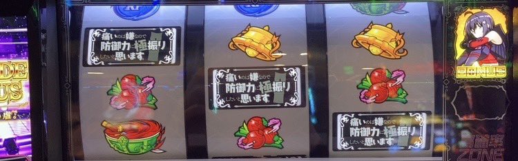 okusama29's tweet photo. https://t.co/4NMPlzogVn