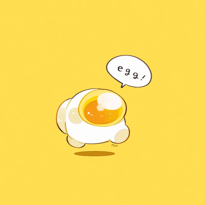 egg! 