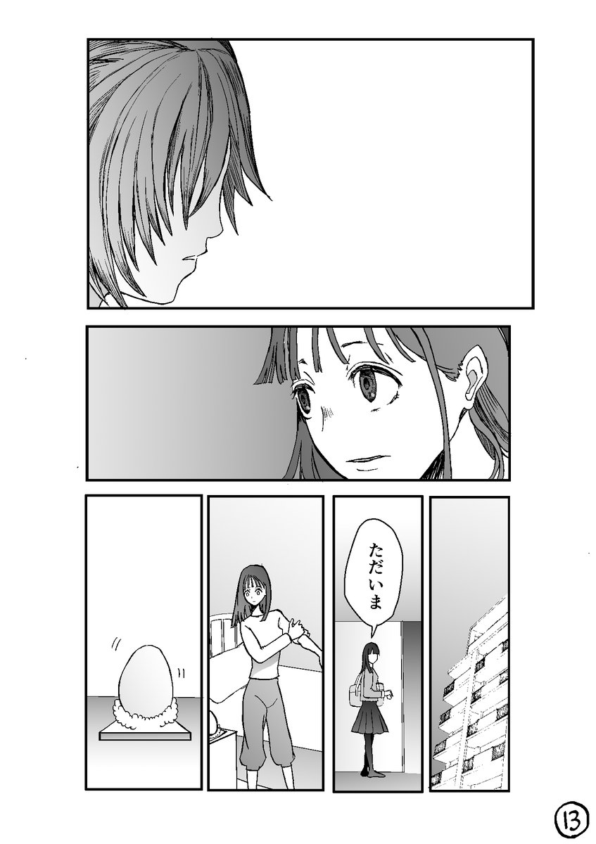 (4/7) 