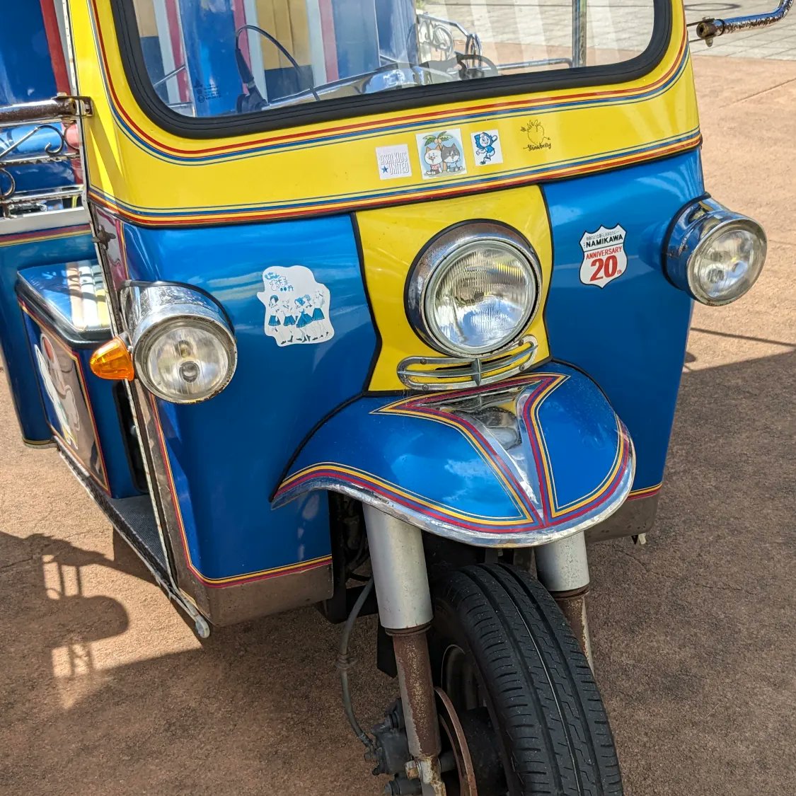 corazón de　amarillo⚽　ガラナ大好きジェフサポニキ。 tweet media