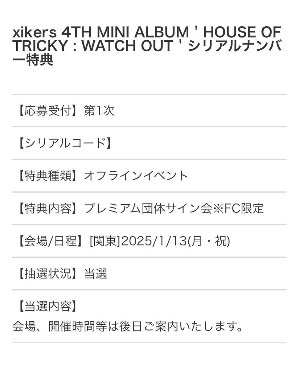 どなたか撮影協力してくれる方いらっしゃいませんか???⸝⸝o̴̶̷᷄ ·̭ o̴̶̷̥᷅⸝⸝♡