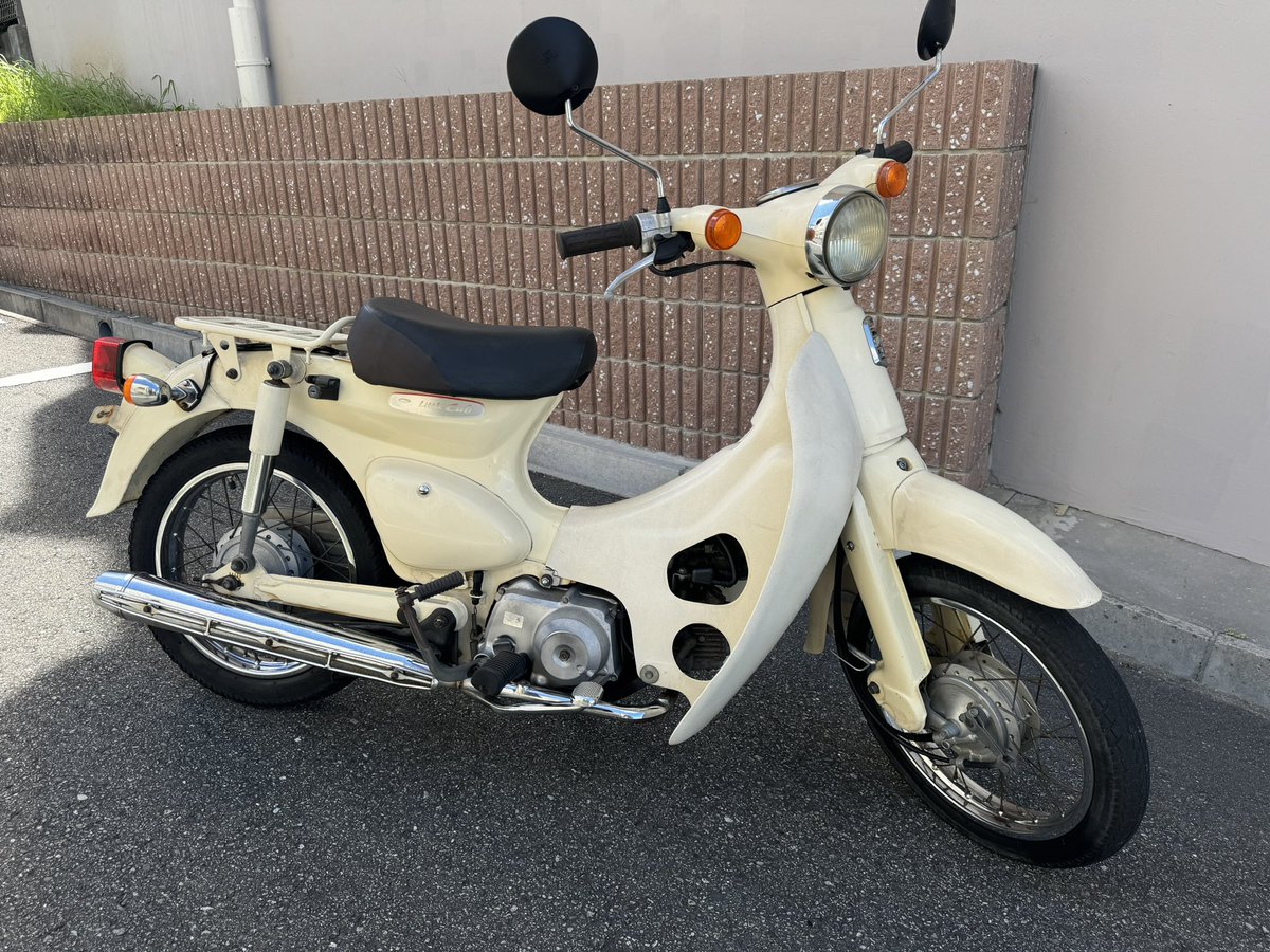 世間では何かと
投資やら積み立てNISAやら
話題なので
カブを買ってみました