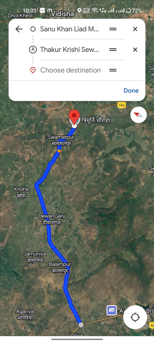 Mukul0109's tweet photo. आपसे निम्र निवेदन है कि आप एक बार इस रास्ते से गुजरे और कुछ फैसला ले । ये भोपाल - विदिशा हाईवे है सिंगल रोड है पूरे रोड पर गड्ढे भी है आए दिन दुर्गटनाय भी होती रहती है। सरकार की नजर इस रोड पर एक बार गौर करें
@narendramodi @DrMohanYadav51 @CMMadhyaPradesh @PMOIndia @nitin_gadkari https://t.co/x3GuhX4tYK